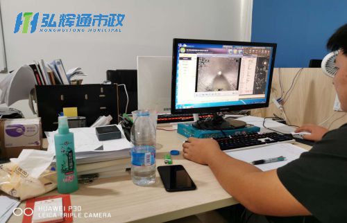 溧水区CCTV检测报告